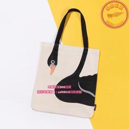 原創大容量帆布包女2024春夏新款HelloKitty貓手提袋可愛kt托特包 歷史價格詳細信息