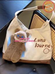 大容量帆布包包小眾通勤托特包女學生簡約百搭條紋手提單肩腋下包 歷史價格詳細信息