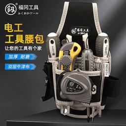 便攜式工具包 多功能電鑽包 電磨包 電磨配件包 牛津布覆合EVA收納包       短版-西可小鋪❤️ 歷史價格詳細信息