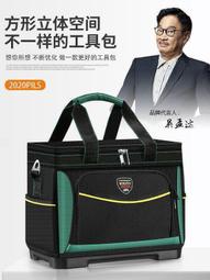 維修/勞賣全新熱塑機/溫塑機(各種規格/價位/全新/二手) 歡迎同行調貨 歷史價格詳細信息