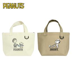 【日本正版】史努比 帆布 船型 化妝包 收納包 鉛筆盒 筆袋 Snoopy PEANUTS - 122015 歷史價格詳細信息