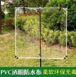 陽臺的置物架洗衣機洗衣液掛架防盜窗戶壁掛架子掛鉤掛籃懸掛神器【沃匠家居工具】 歷史價格詳細信息