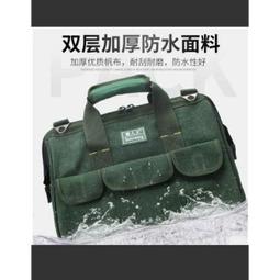 綠色加厚帆布袋-全台晶像2024紀念品 歷史價格詳細信息