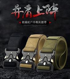 軍迷戶外訓練作戰馬甲作戰訓練服戰術背心防彈衣真人cs防護裝備防刺服 歷史價格詳細信息