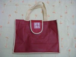 全新商品   桃紅仿絨布手提袋 歷史價格詳細信息