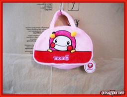 【☆七色彩虹☆】正版授權(MOMO熊)手提袋/側袋/購物袋(大)/7-11取貨/7-11取貨付款 歷史價格詳細信息