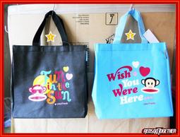 【☆七色彩虹☆】 正版授權(PAUL FRANK)不織布手提紙袋/購物袋/收納袋/7-11取貨/7-11取貨付款 歷史價格詳細信息