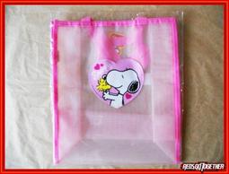 【正版授權】史努比 陶瓷 馬克杯 300ml 咖啡杯 Snoopy PEANUTS  吶喊款853278 點點款853285 歷史價格詳細信息