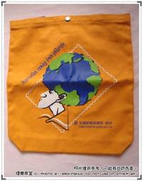 【草堂10元店】紅小說17  太陽狗  ~ 史蒂芬．金  / 陳蒼多 歷史價格詳細信息