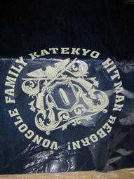 【紫微小舖】日本 火影忍者 疾風傳 劇場版 大激突！夢幻的地底遺跡 福袋 鳴人 鐵環 提姆西 吊飾+胸章 共3入 限定 限量 絕版 歷史價格詳細信息