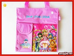 1號下標區 佳樺開運招財保平安銅製葫蘆吊飾批發B1-1可打開純銅葫蘆中國結吊飾五帝錢葫蘆吊飾帶蒂天然葫蘆吊飾風水掛件鎮宅 歷史價格詳細信息