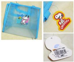 SNOOPY / 透明口罩文件收納袋 / 40K【100圖書文具生活館】 歷史價格詳細信息