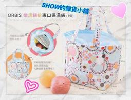 蜜束懶人3d下睫毛貼紋身貼防水防汗自然仿真貼紙自粘持久自然濃密 歷史價格詳細信息