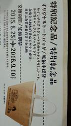 鐵路黃馬甲 防護馬甲 反光馬甲鐵路黃背心 鐵路黃色反光 歷史價格詳細信息