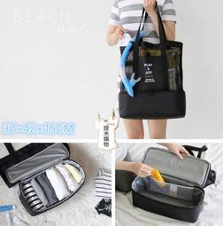 韓式大容量旅行收納袋│多功能衣物彩妝小物藥品分類收納包│7件組 歷史價格詳細信息