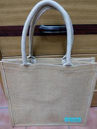 【NITORI 宜得利家居】亞麻拖鞋 STRIPE ST2301 L(拖鞋 室內拖 室內鞋) 歷史價格詳細信息
