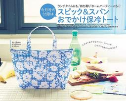 【保溫保冷 贈茶渣濾網】316不鏽鋼保溫杯 保溫瓶 不銹鋼環保杯  保溫瓶  隨身杯 水瓶水壺HOBB41 歷史價格詳細信息