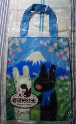 【堆堆樂雜貨店】╭☆【全新未拆】全家 敷衍過招學 掰掰啾啾X懶得鳥你-絨毛娃娃 歷史價格詳細信息