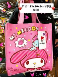 現貨 三麗鷗迷妳投影相機幻燈片卡通掛件迷妳投影儀經典萌趣玩具 歷史價格詳細信息