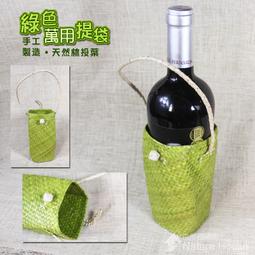 【自然屋精品】自然風草編拖鞋 涼鞋 拖鞋 草編拖鞋 兒童 親子拖鞋 海灘拖鞋 小孩拖鞋 涼鞋 1308 歷史價格詳細信息