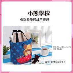 全新專櫃PUMA透膚設計運動打底褲D36 歷史價格詳細信息