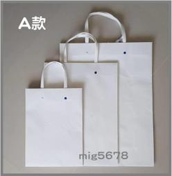 SPORT b. X Momo 聯名 摺疊購物袋附收納包-黑 歷史價格詳細信息