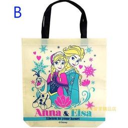 冰雪奇緣布鞋魔鬼氈電燈鞋休閒鞋運動鞋艾莎公主 歷史價格詳細信息