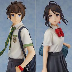 手辦 動漫優質版 Fate grand order fgo 斯卡哈兔女郎.ver 盒裝手辦 歷史價格詳細信息