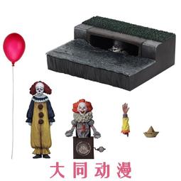 【重磅超質感】【小賴】NECA 古墓麗影 勞拉LaraCroft 7寸可動人偶玩偶擺件手辦盒裝 模型 歷史價格詳細信息