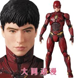 重返巴比倫/2手 歷史價格詳細信息