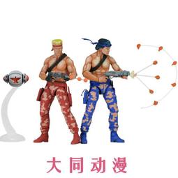 【重磅超質感】【小賴】泰米迪 暗殺教室動漫同款 殺老師公仔 毛絨玩具 創意章魚玩偶 動漫周邊布娃娃 送朋友禮物禮品 歷史價格詳細信息