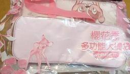 小鹿斑比 puchiBabie 手提袋 餐袋 便當帶 歷史價格詳細信息