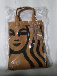 牛皮紙袋 購物袋 禮品袋 手提袋 包裝袋 文具袋 禮物袋 婚禮紙袋 手提 紙袋 包裝材料【S770007】塔克 歷史價格詳細信息