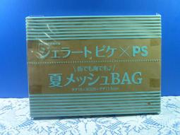 大提袋 47x38x12cm-哆啦A夢 DORAEMON 三麗鷗 Sanrio 日本進口正版授權 歷史價格詳細信息