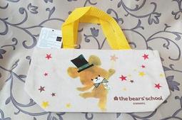 【二手書】魔術師 江戶川亂步 -萌物聚集地- 歷史價格詳細信息