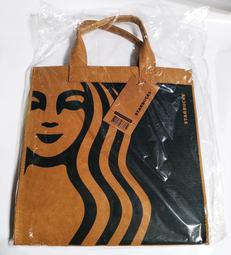 牛皮紙袋 購物袋 禮品袋 手提袋 包裝袋 文具袋 禮物袋 婚禮紙袋 手提 紙袋 包裝材料【S770007】塔克 歷史價格詳細信息