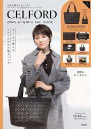 雜誌包 附錄包 手提包 日本雜誌附錄Stussy斯圖西托特包單肩包刺繡大包女tote包手拎防水-時尚箱包 歷史價格詳細信息