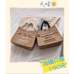 天晴日☀️超大尺碼 上班族 超好搭 無釦 V領 荷葉袖 棉麻 襯衫 百搭 休閒 寬鬆 顯瘦 立領 襯衫上衣-三色 歷史價格詳細信息