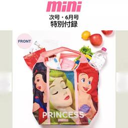 迪士尼公主美人魚艾利兒芭蕾舞娃娃 歷史價格詳細信息