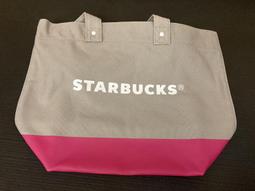 星巴克 STARBUCKS 雪花款 Ⅱ 咖啡 熱飲 瓦楞紙 隔熱 杯套 防燙 DIY 隔熱墊 隔熱套 書籤 收藏 收集 歷史價格詳細信息