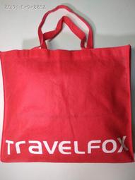 Travel Fox 咖啡紅色綠白細條紋長袖襯衫,尺寸:L,肩寬:47cm,65%棉,少穿很新,降價大出清. 歷史價格詳細信息