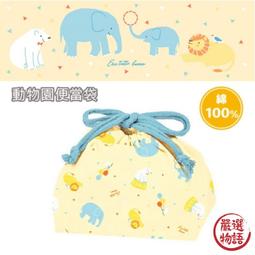 【SF】純正魚鬆(旗魚鬆/鮪魚鬆/狗母魚鬆)150gX2包-絕不含雜魚混充 歷史價格詳細信息