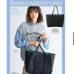 日本雜誌附錄包DOD高品質牛津布表面防水處理斜背包手機包-滿599免運 歷史價格詳細信息