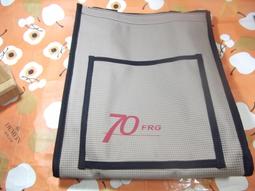 時尚文書袋(股東紀念品) 歷史價格詳細信息