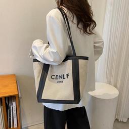 【BJ107】潮流包包 學生上課通勤包 牛津佈單肩包 大容量單肩包 手提包 素色手提包 可裝A4 補習袋 才藝】 歷史價格詳細信息