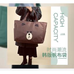 【miki 精選】手提包女 大容量 時尚摺疊 幾何斜背包D2H 同款包 斜背包女大容量 包包女斜背包大容量 歷史價格詳細信息