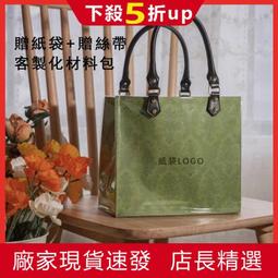 【miki 精選】手提包 鏈條包 ins包包 高級質感 斜背包 時尚百搭小女包 新款 潮 包包女 韓版小方包 單肩斜背包 歷史價格詳細信息