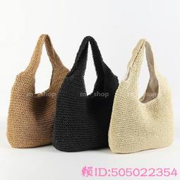 仿藤編草編織籃購物買菜簍洗澡水果蔬菜收納筐野餐用品道具花籃子*爆款 歷史價格詳細信息