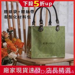 DIY紙傘 油紙傘 彩繪紙傘 空白紙傘 手工傘 材料包 美勞教材 塗鴉傘 繪畫傘 雨傘 懷舊童玩【T110070】塔克 歷史價格詳細信息