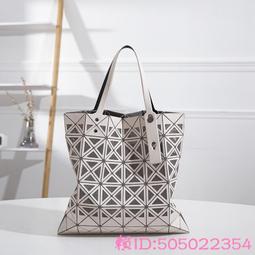 幾何包同底同色日式三角片宅女包包單肩手提腋下小眾包2022新款潮--麥包包 歷史價格詳細信息